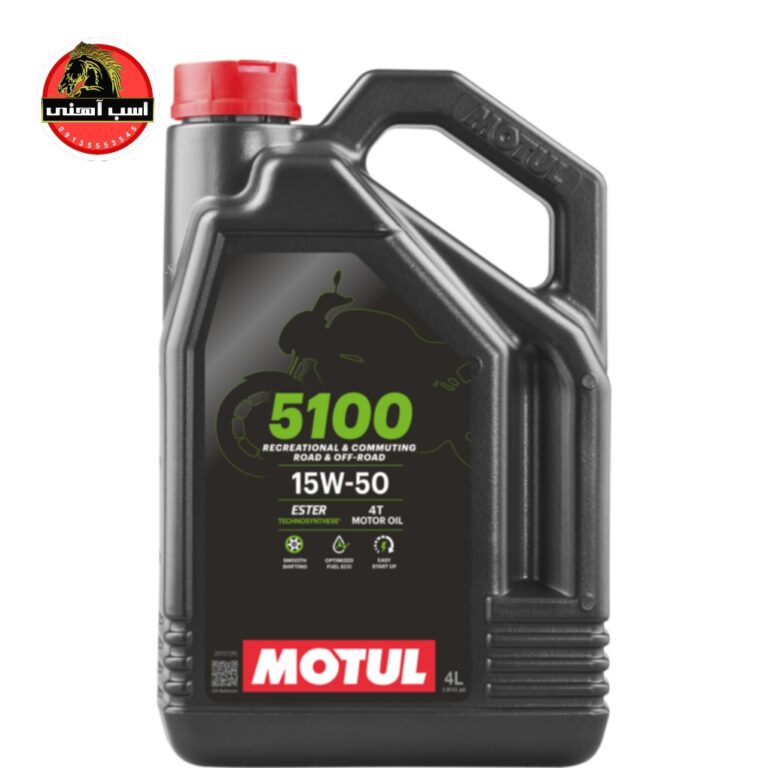 روغن موتول 5100 گرانروی 15W50 چهار لیتری | MOTUL