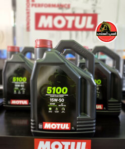 روغن موتول 5100 گرانروی 15W50 چهار لیتری | MOTUL