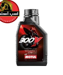 MOTUL 300V 15W50