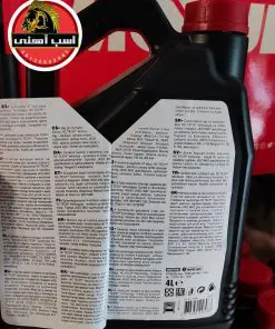 روغن موتور موتول 5000 10w40 چهار لیتری | MOTUL