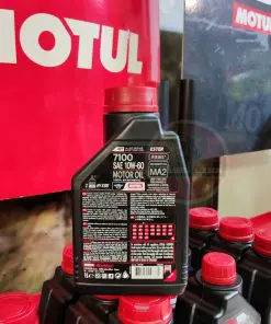 روغن موتول 7100 گرانروی 10W60 یک لیتری | MOTUL