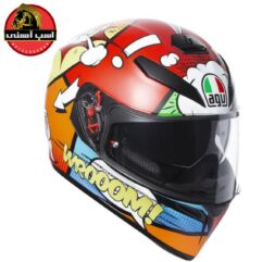 AGV BALLON