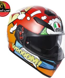 AGV BALLON