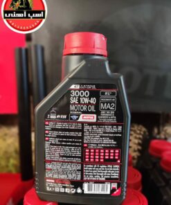 روغن موتول 3000 گرید 10W40 یک لیتری  | MOTUL