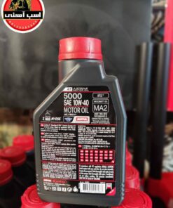 روغن موتول 5000 گرید 10w40 یک لیتری | MOTUL