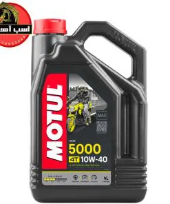 روغن موتور موتول 5000 10w40