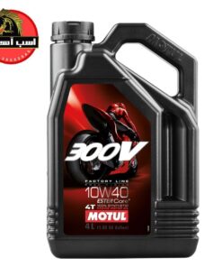 MOTUL 300V