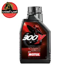 روغن موتول 300v گرانروی 10w40 یک لیتری