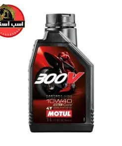 MOTUL300V