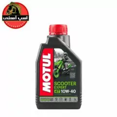 روغن موتول اسکوتر اکسپرت MB گرانروی 10W40