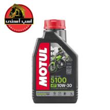  روغن موتول 5100 گرانروی 10w30