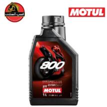 روغن موتول دوزمانه 800 | MOTUL