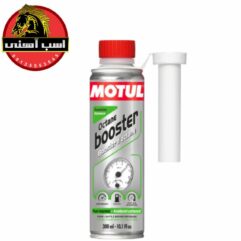 اکتان بوستر بنزین موتول | MOTUL