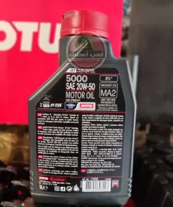 روغن موتول 5000 گرانروی MOTUL | 20W50