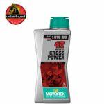 روغن موتور CROSS POWER موتورکس