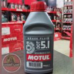 روغن ترمز و کلاچ موتول MOTUL | DOT 5.1