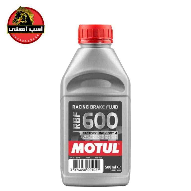 روغن ترمز 600 RACING موتول | MOTUL