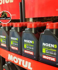 روغن موتول اِنجِن 5 10W40 یک لیتری | MOTUL NGEN 5