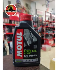 روغن کمک فنر موتول MOTUL | 10w