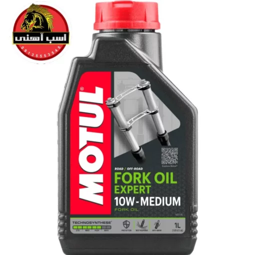 forkoil 10w expert