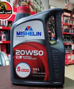 روغن خودرو میشلن 20w50 SL