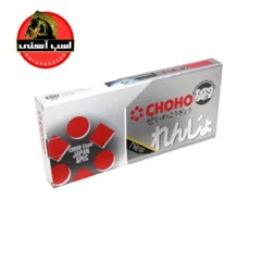 زنجیر 520 برند چوهو (CHOHO) طلایی