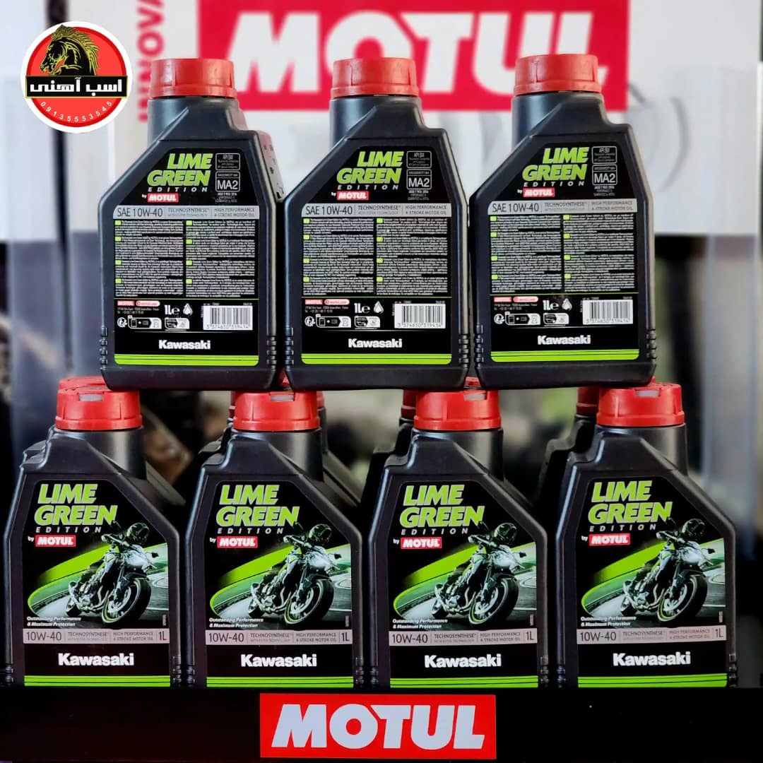 روغن موتول کاوازاکی گرانروی MOTUL | 10W40