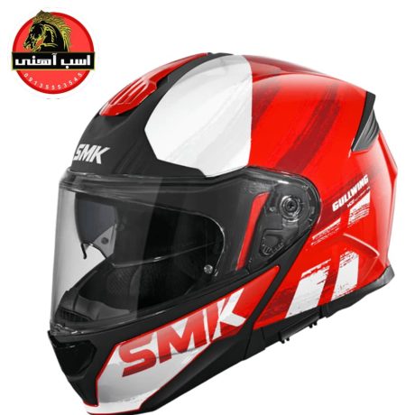 کلاه کاسکت فک متحرک گالوینگ SMK مدل GULLWING TOURLEADER قرمز سفید