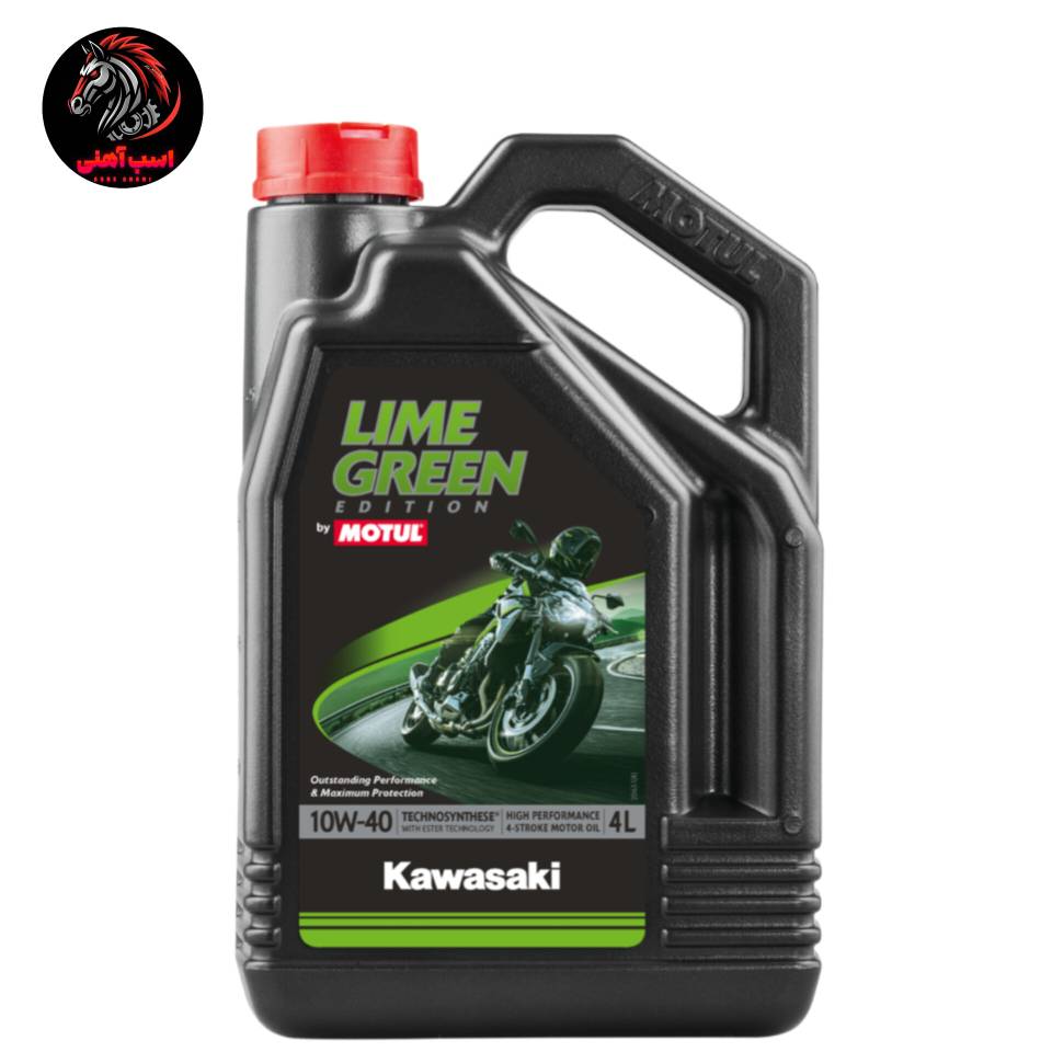 روغن موتول کاوازاکی چهارلیتری گرانروی MOTUL | 10W40